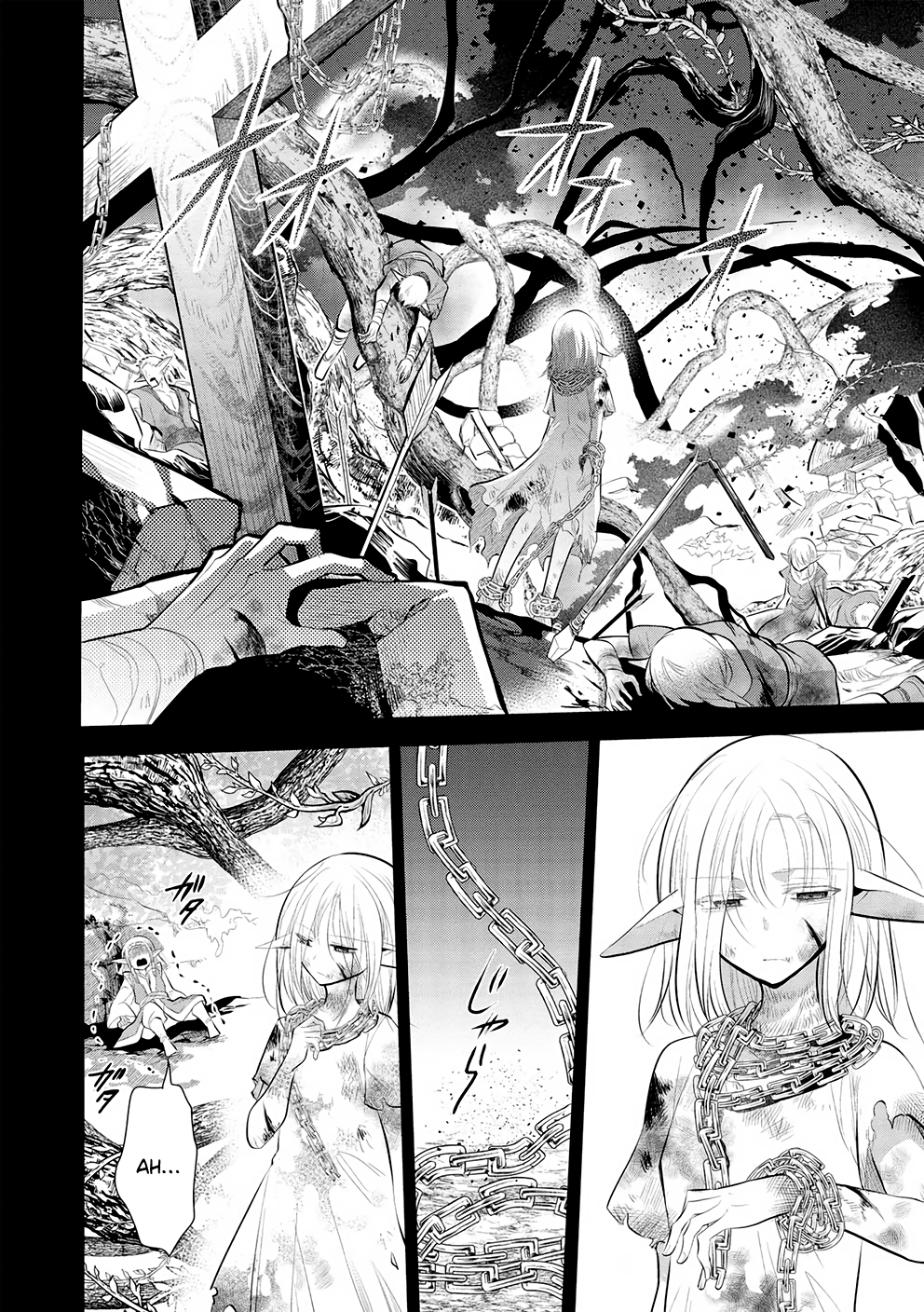 Maou no Ore ga Dorei Elf wo Yome ni Shitanda ga, Dou Medereba Ii? Chapter 49 8